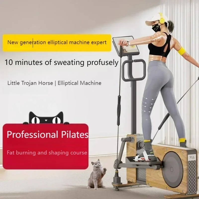 Sports Equipment For Home - Ellipsentrainer, kleines Holzpferd, Heimfitness, Sportausrüstung, kleines