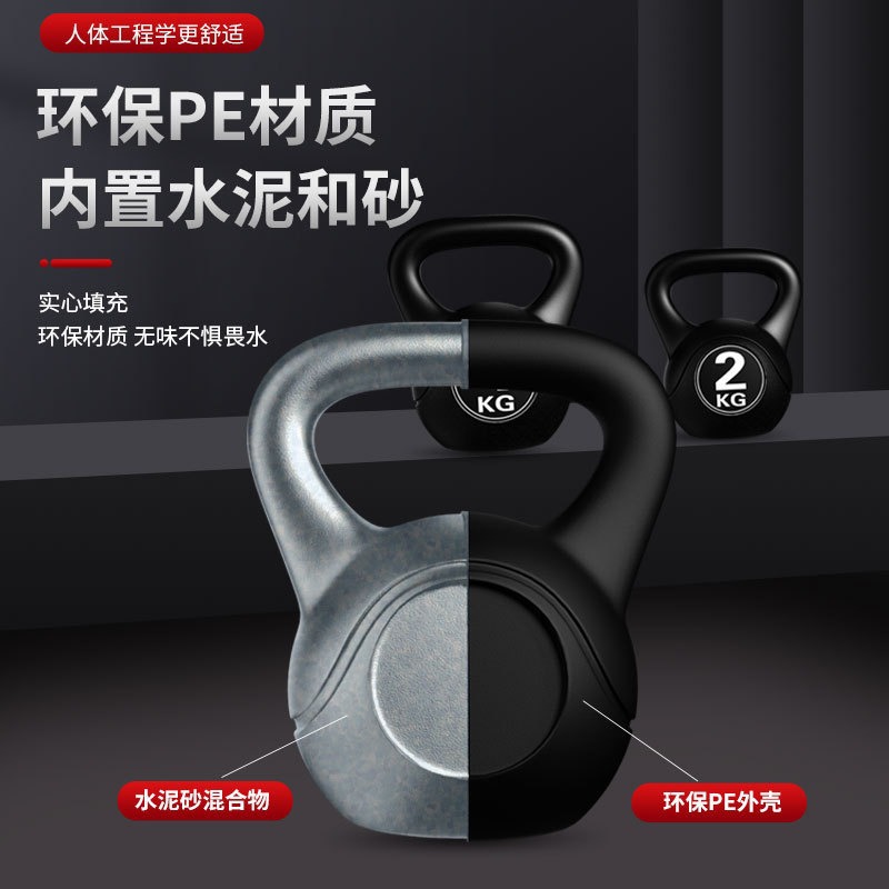 2026 Fitness Verstellbare 8kg  – Sports Equipment Near Me Bewertung und Preis