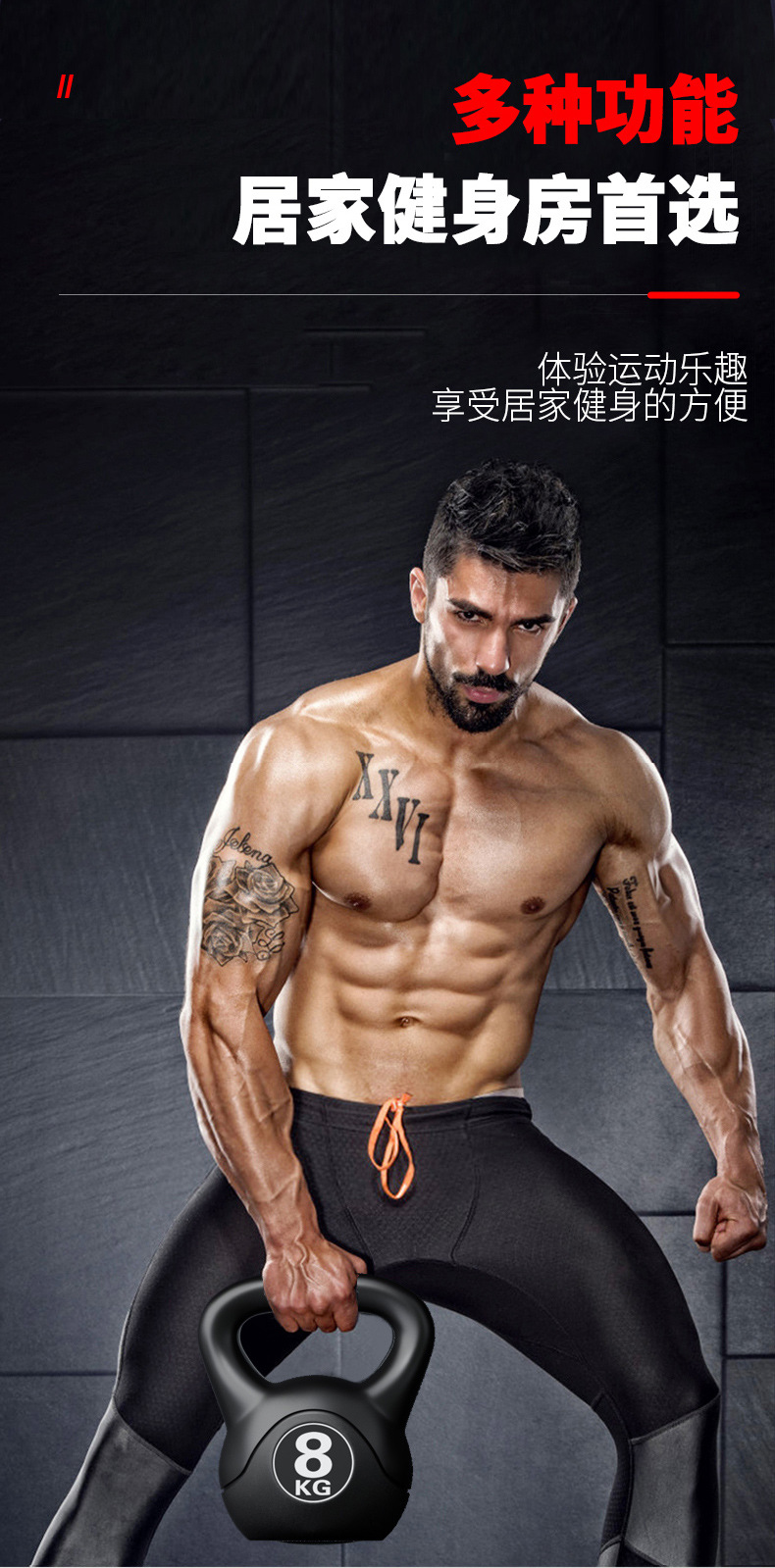 2026 Fitness Verstellbare 8kg  – Sports Equipment Near Me Bewertung und Preis